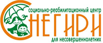 charity